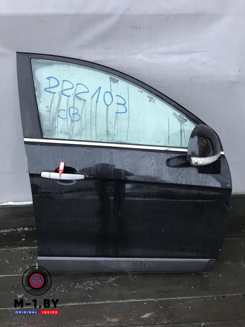 дверь передняя правая Chevrolet Captiva 1 поколение (2006 - 2011) - фото №1