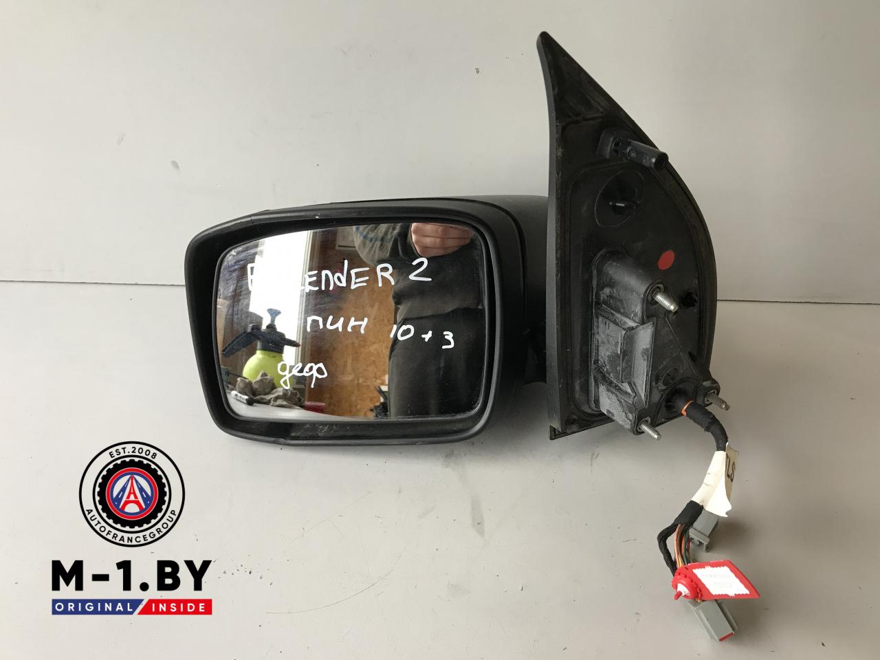 зеркало наружное левое Land Rover Freelander 2 поколение (2006 - 2010) - фото №1