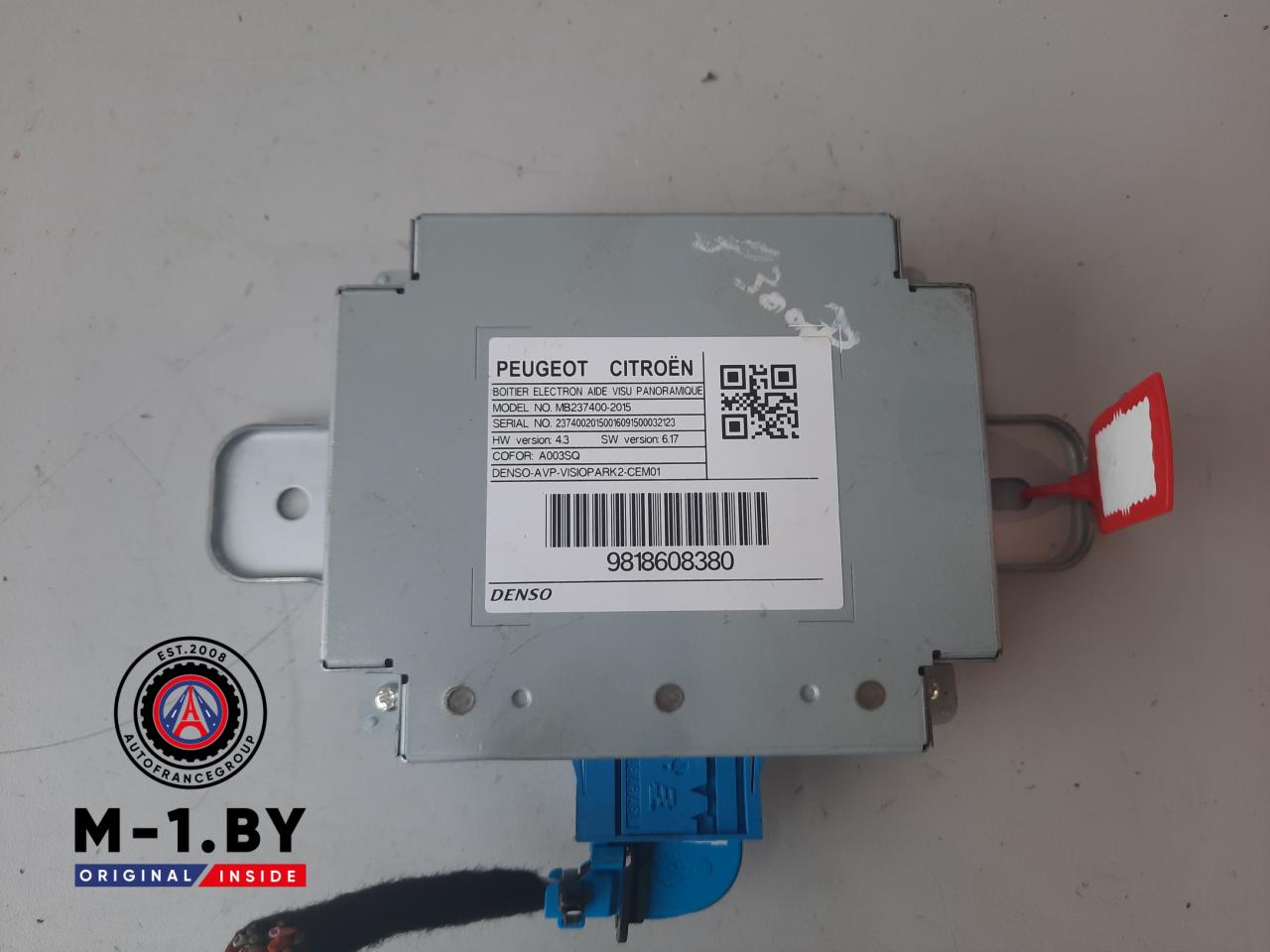 блок управления (другие) Peugeot 3008 2 поколение (2017 - 2025), 9818608380 - фото №1