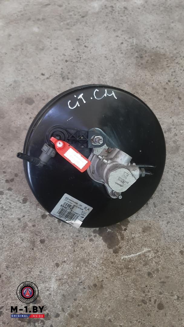 вакуумный усилитель тормозов Citroen C4 2 поколение 2011, 1.6 л., дизель, 9674747580 - фото №1