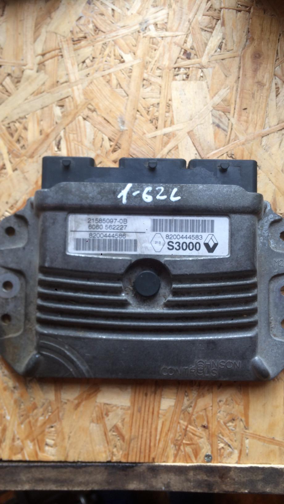 блок управления двигателем Renault Megane 2 поколение 2006, 2.0 л., бензин, хетчбэк 5 дв., 8200444583 - фото №1