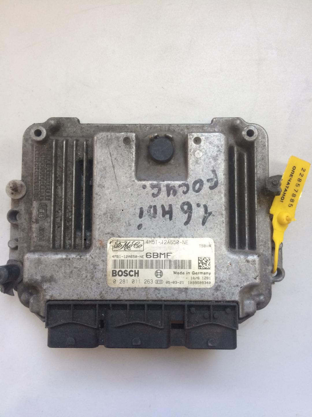 блок управления двигателем Ford C-Max 1 поколение 2004, 1.6 л., бензин, минивэн, 0281011263 - фото №1