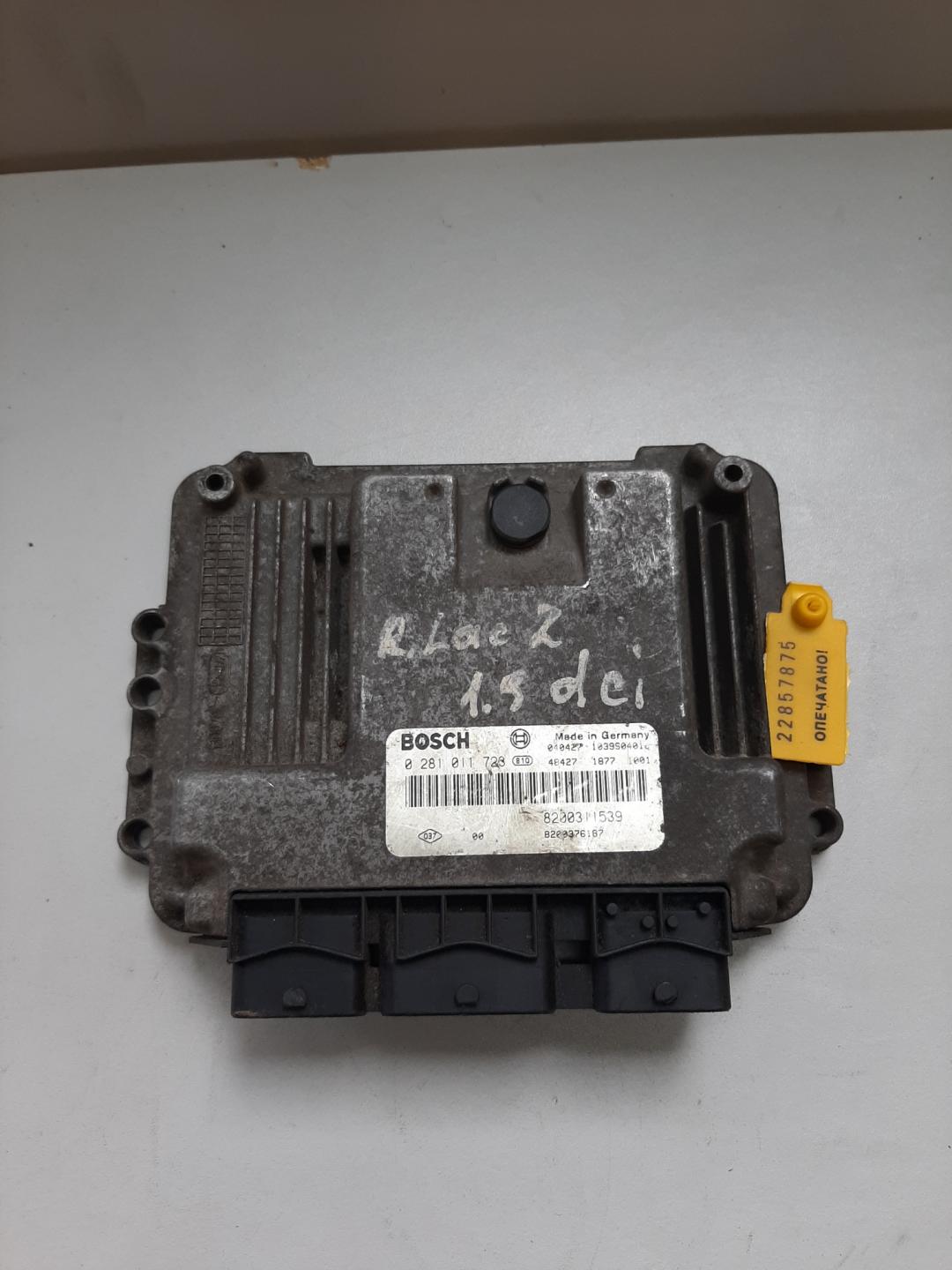 блок управления двигателем Renault Laguna 2 поколение 2004, 1.9 л., дизель, хетчбэк 5 дв., 8200311539 - фото №1