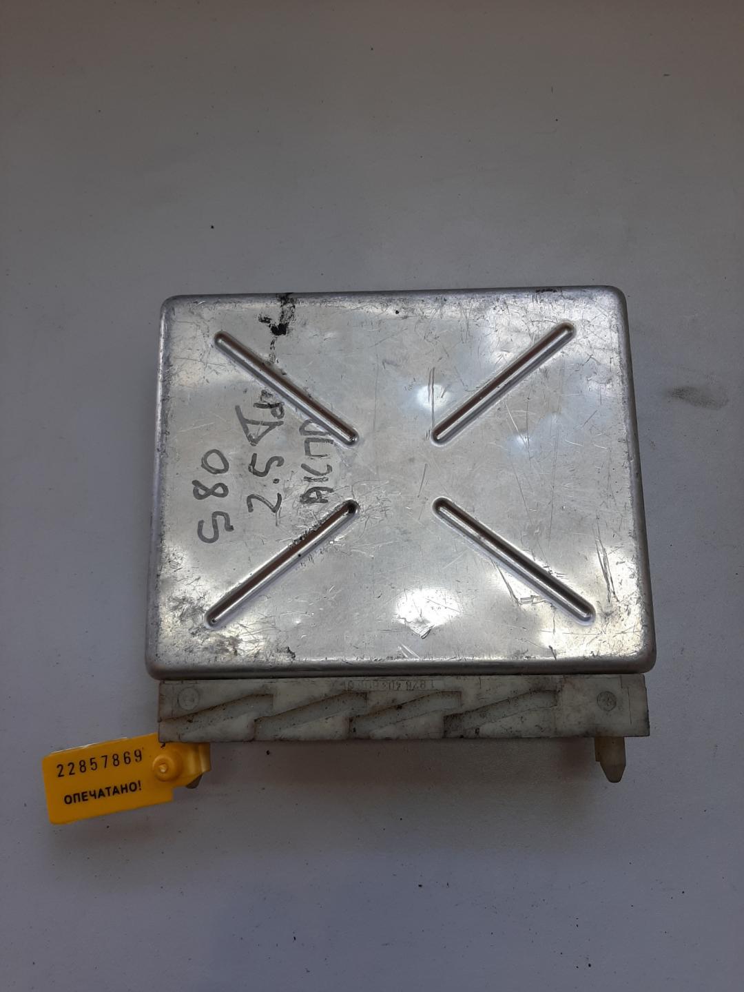 блок управления АКПП Volvo S80 1 поколение 2000, 2.4 л., бензин, седан, P09472349 - фото №1