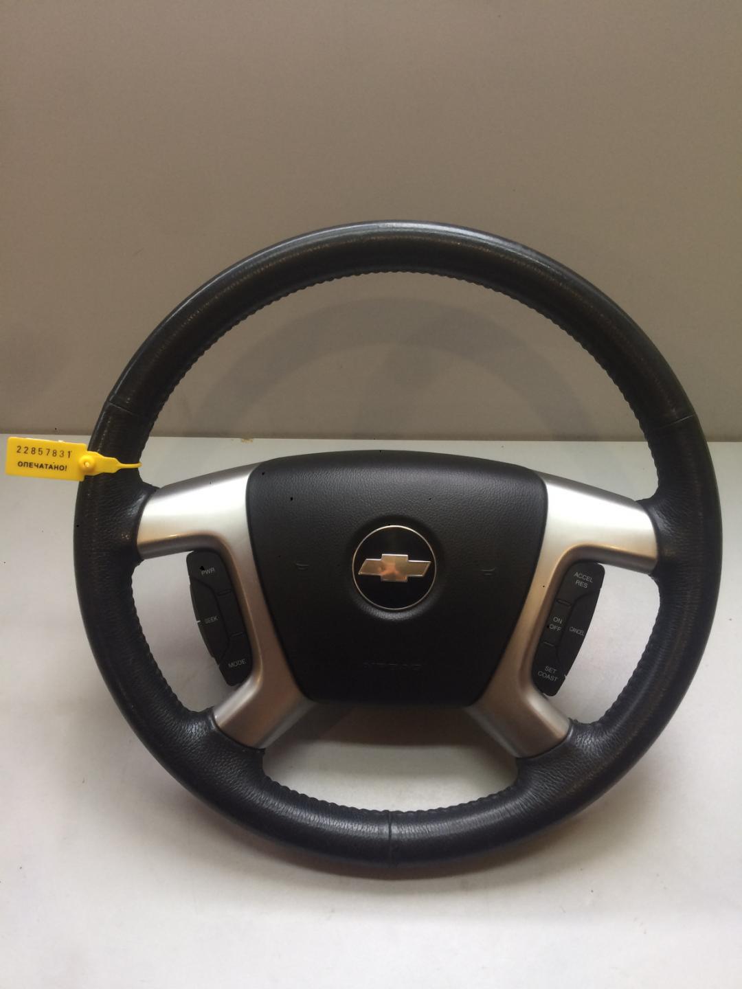 подушка безопасности водителя Chevrolet Captiva 1 поколение 2009, 2.0 л., дизель, внедорожник 5 дв. - фото №1