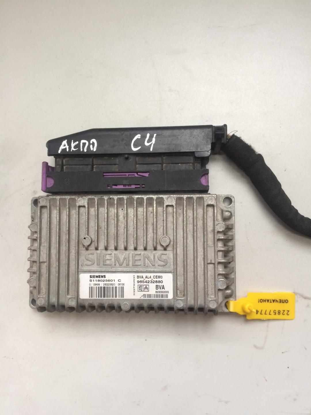 блок управления АКПП Citroen C4 1 поколение 2006, 1.6 л., бензин, хетчбэк 5 дв., 9654232880 - фото №1