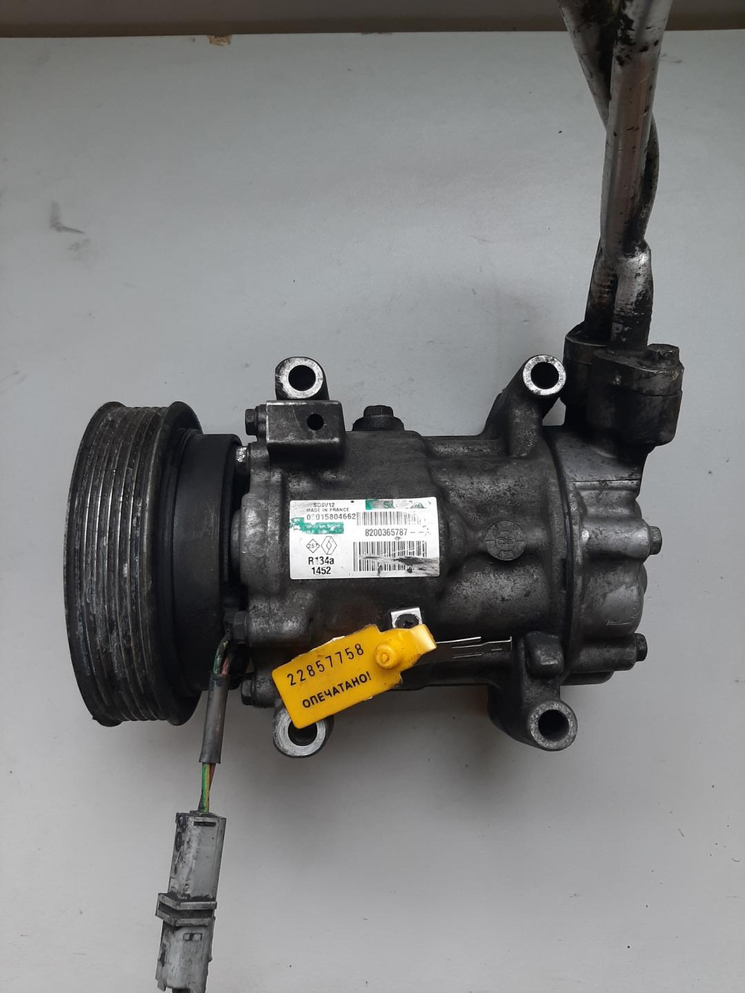 компрессор кондиционера Renault Clio 2 поколение 2002, 1.5 л., дизель, хетчбэк 5 дв., 8200365787 - фото №1