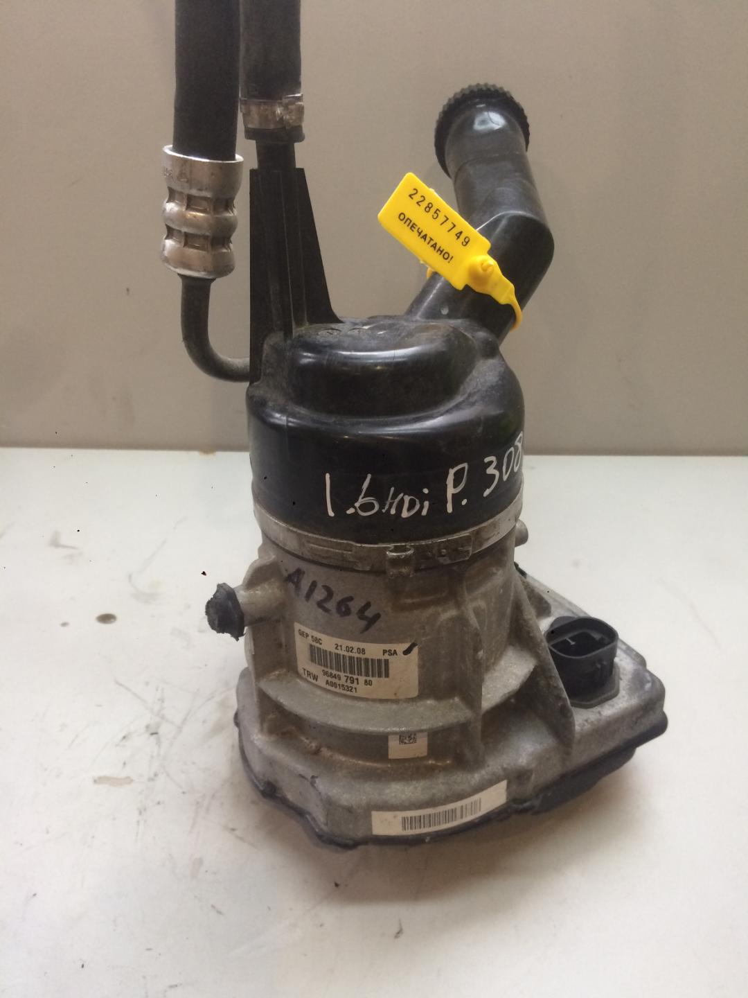 электрогидроусилитель руля Peugeot 308 T7 2007, 1.6 л., дизель, хетчбэк 5 дв., 9684979180 - фото №1