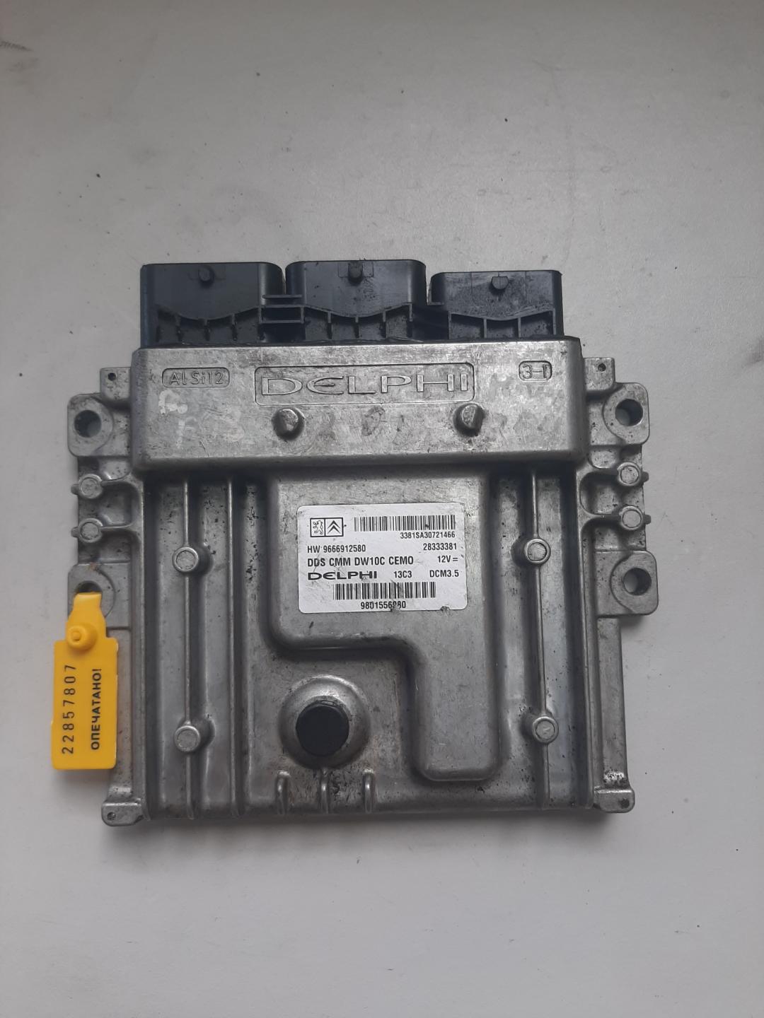 блок управления двигателем Peugeot 508 1 поколение 2010, 2.0 л., дизель, универсал, HW9666912580 - фото №1