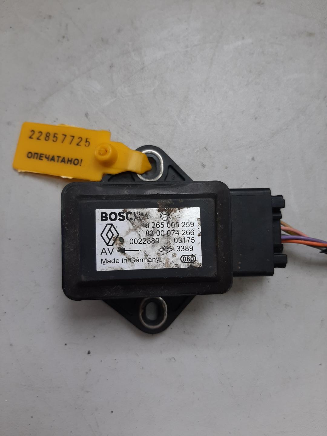 датчик ускорения Renault Scenic 2 поколение 2003, 1.5 л., дизель, минивэн, 8200074266 - фото №1