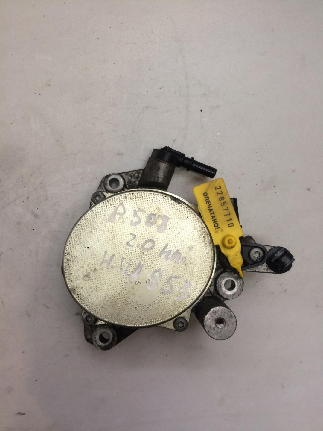 вакуумный усилитель тормозов Peugeot 508 1 поколение 2014, 2.0 л., дизель, седан - фото №1