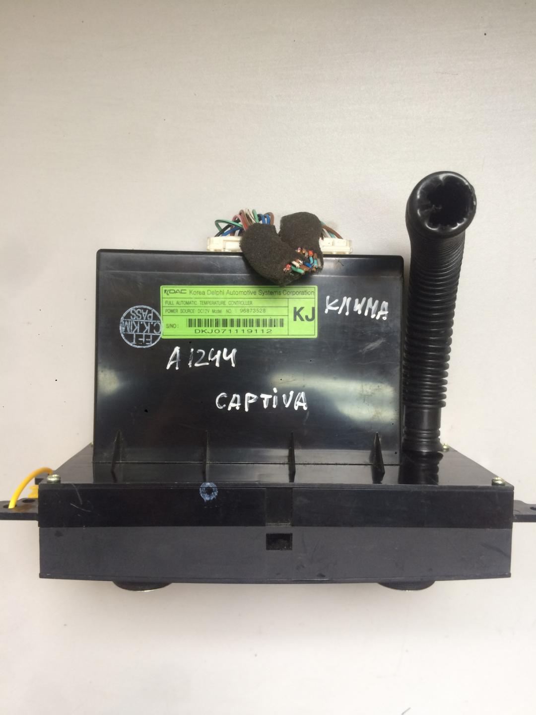 блок управления печки / климат-контроля Chevrolet Captiva 1 поколение 2008, 2.0 л., дизель, внедорожник 5 дв., 96873528 - фото №1