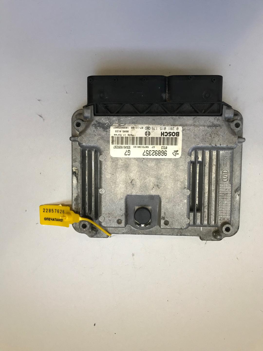 блок управления двигателем Chevrolet Captiva 1 поколение 2007, 2.0 л., дизель, внедорожник 5 дв., 96892357 - фото №1