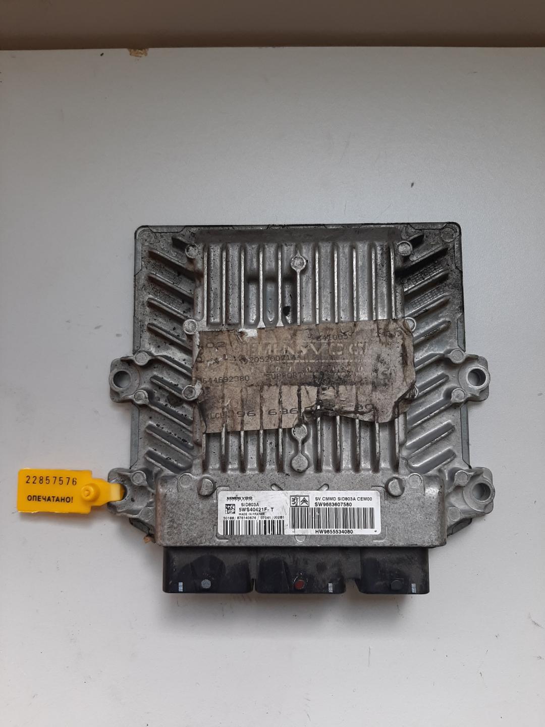 блок управления двигателем Citroen C4 1 поколение 2005, 1.6 л., дизель, хетчбэк 5 дв., SW9663607580 - фото №1