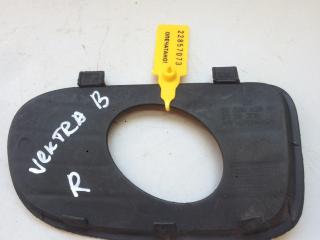 заглушка (решетка) в бампер Opel Vectra B 1997, 1.6 л., бензин, седан, 90586628