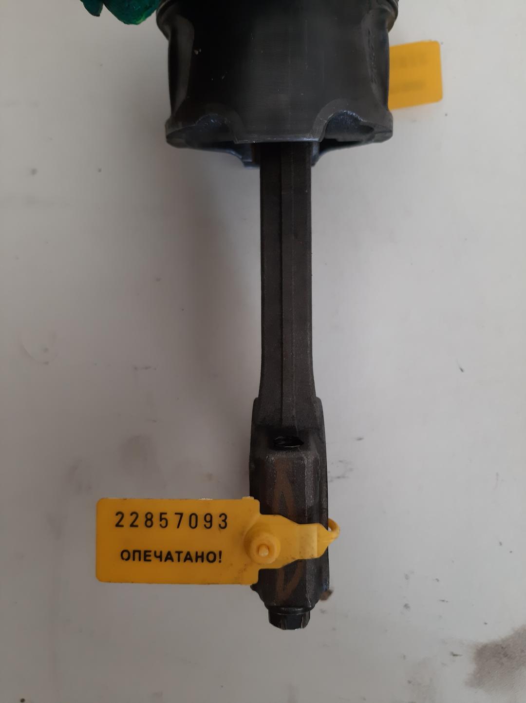 шатун Renault Scenic 2 поколение 2003, 1.5 л., дизель, минивэн - фото №1