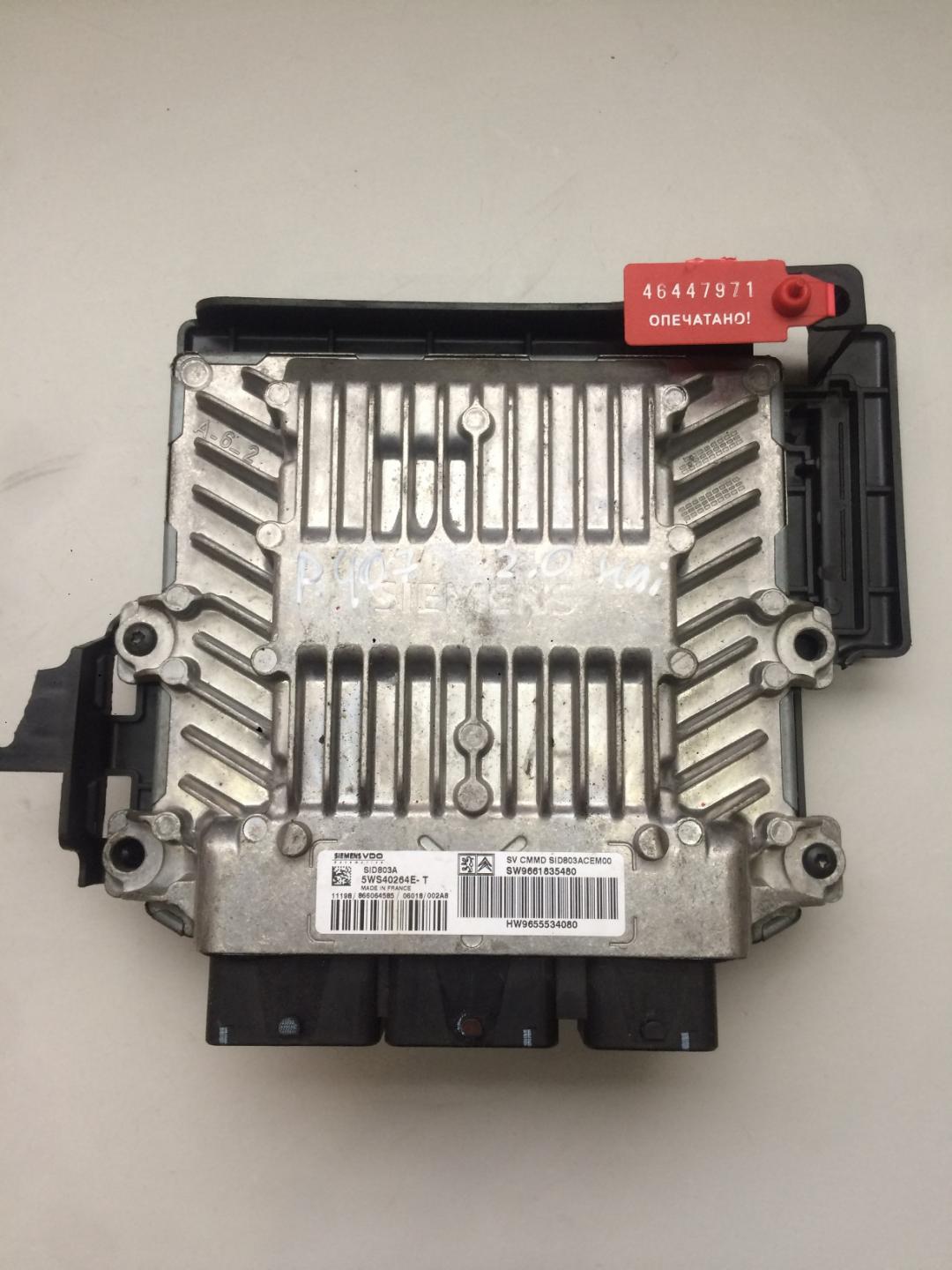 блок управления двигателем Peugeot 407 1 поколение 2004, 2.0 л., дизель, седан, SW9661835480 - фото №1