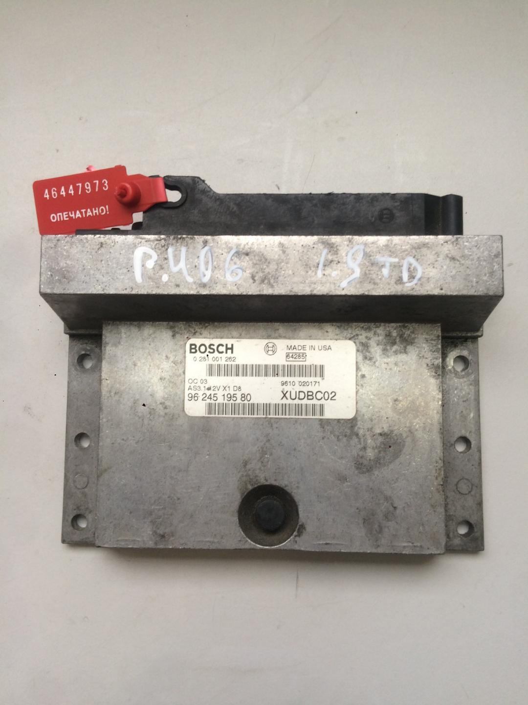 блок управления двигателем Peugeot 406 1 поколение 1997, 1.9 л., дизель, седан, 9624519580 - фото №1