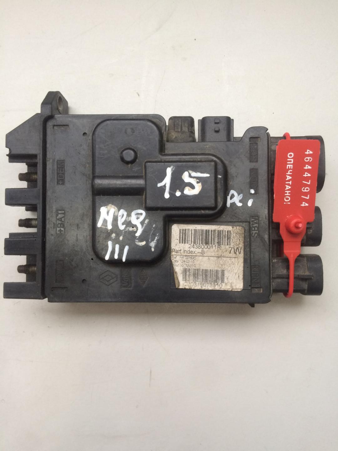 блок предохранителей Renault Megane 3 поколение 2009, 1.5 л., дизель, хетчбэк 5 дв., 243800011R - фото №1