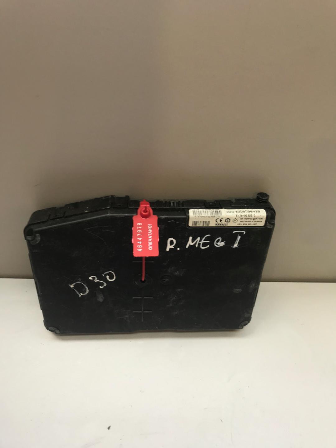 блок комфорта Renault Megane 2 поколение 2006, 1.9 л., дизель, хетчбэк 5 дв., 8200306435 - фото №1