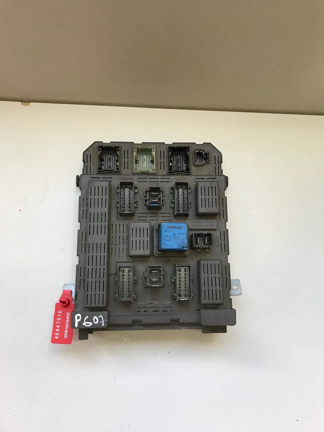 блок предохранителей Peugeot 607 1 поколение 2001, 2.0 л., дизель, седан, 9640797880 - фото №1