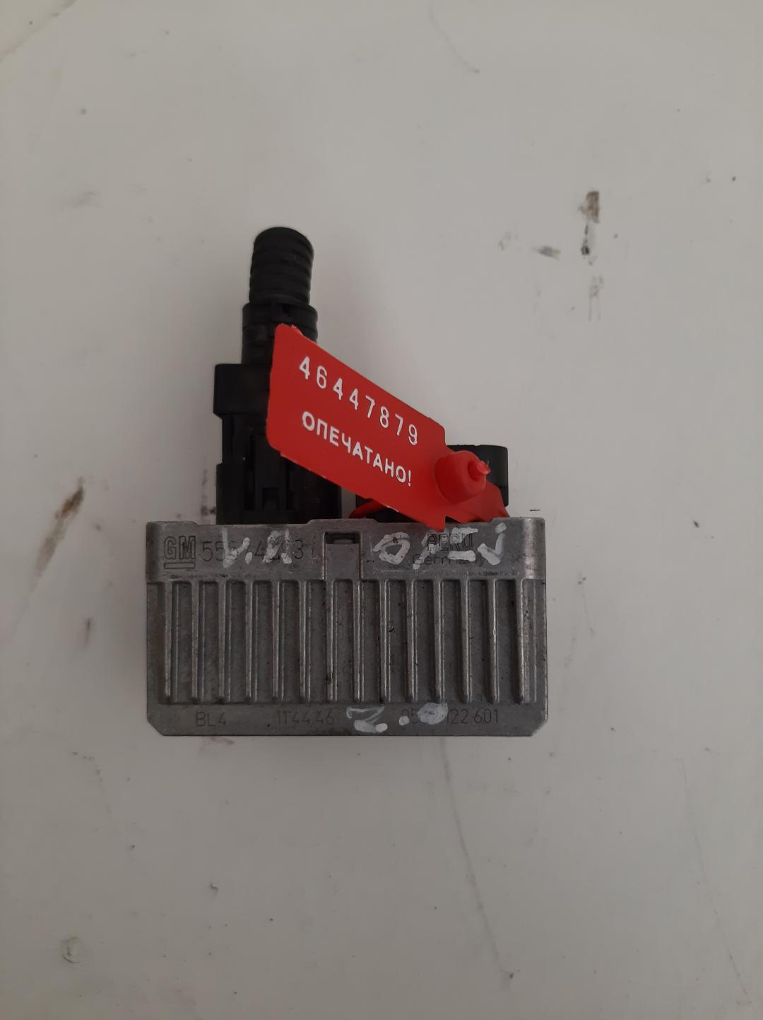 реле накала свечей Opel Insignia 1 поколение (A) 2010, 2.0 л., дизель, универсал, 55574293 - фото №1