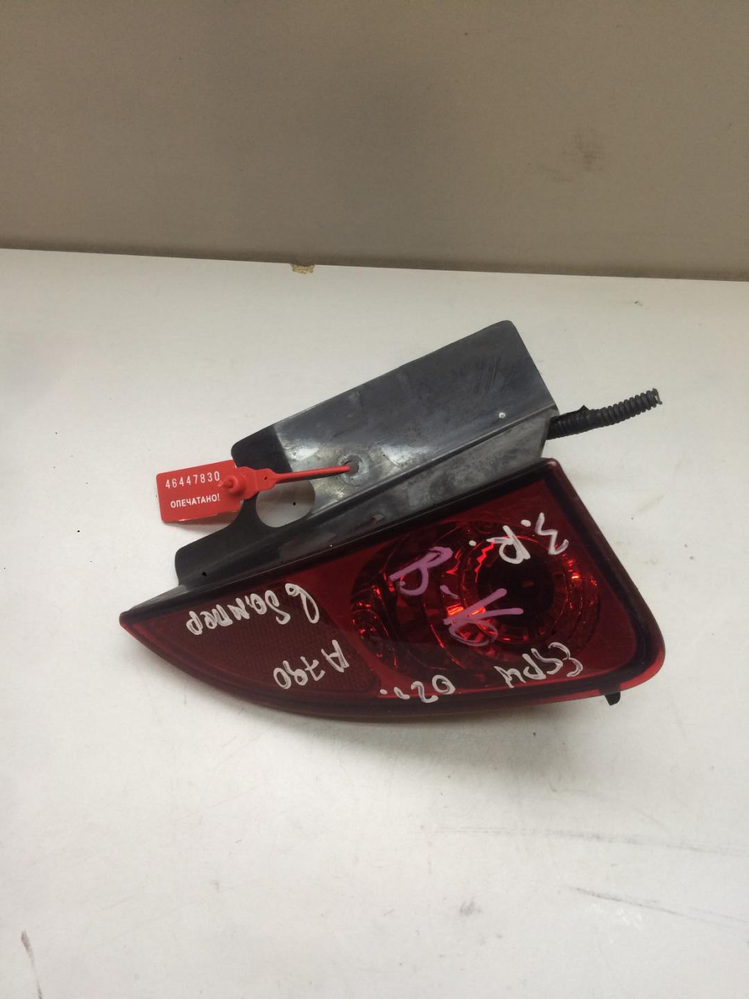 фонарь противотуманный правый Renault Espace 4 поколение 2002, 2.2 л., дизель, минивэн - фото №1