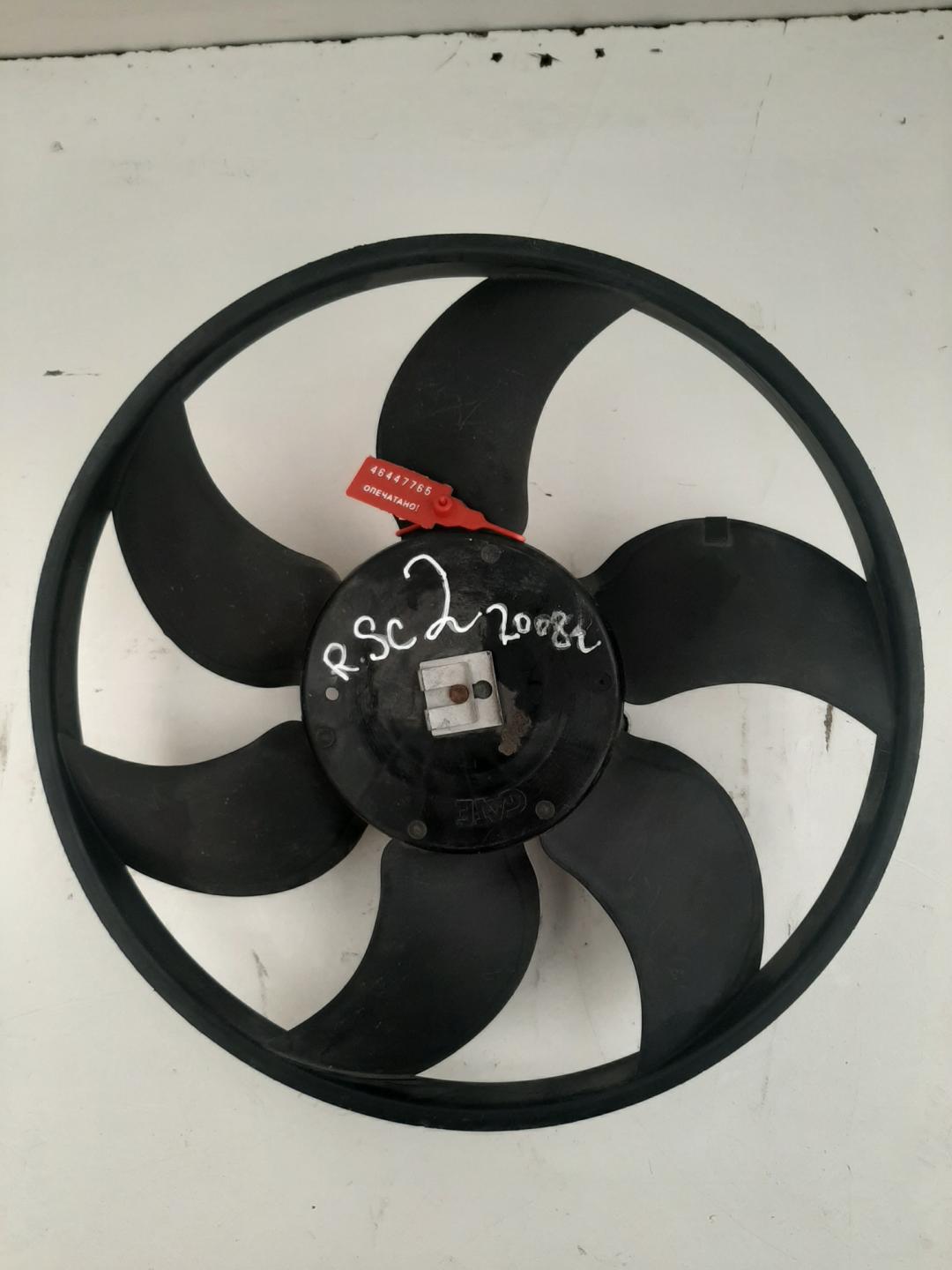 вентилятор радиатора Renault Scenic 2 поколение 2005, 1.9 л., дизель, минивэн - фото №1