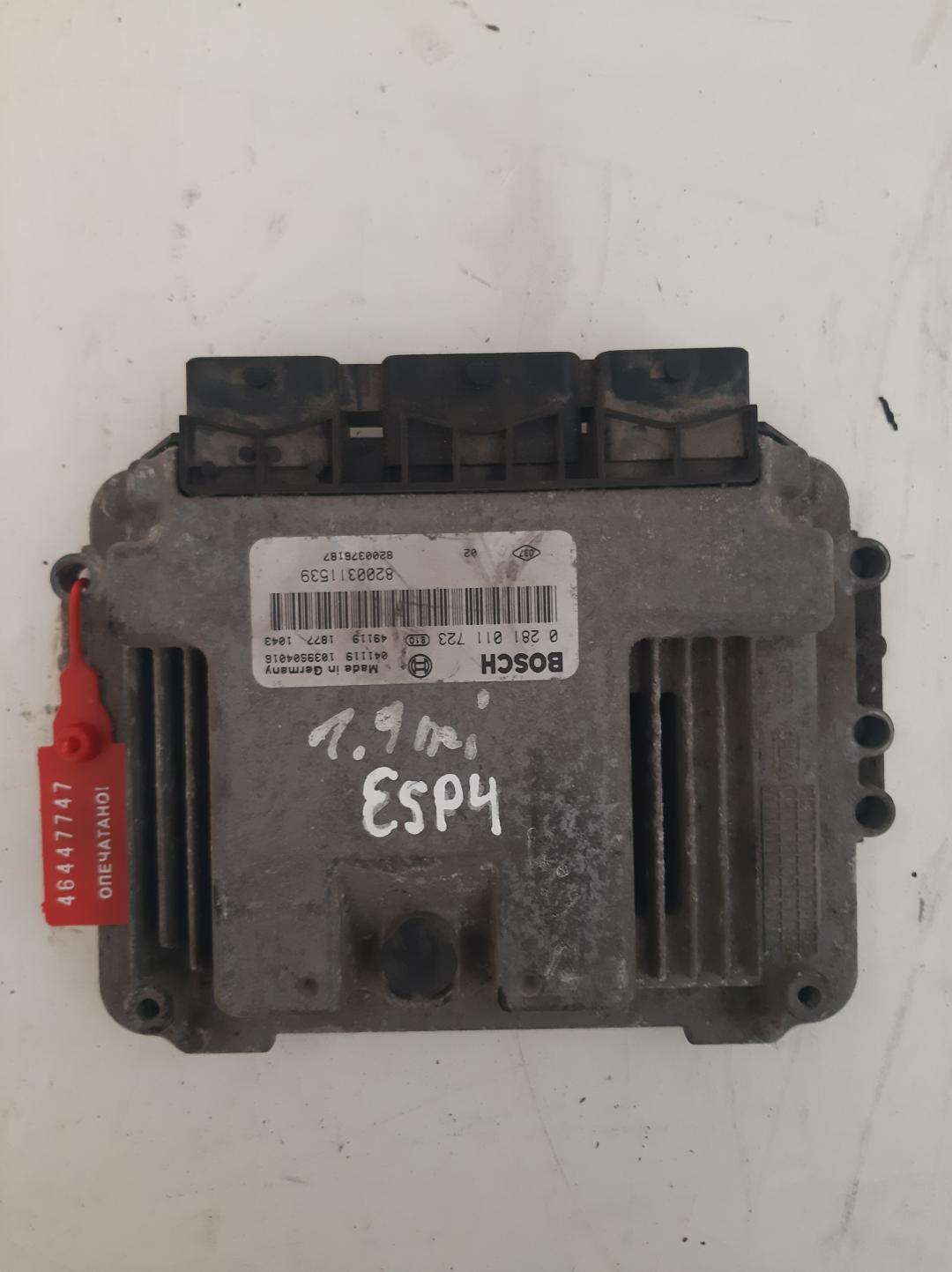 блок управления двигателем Renault Espace 4 поколение 2003, 1.9 л., дизель, минивэн, 8200311539 - фото №1