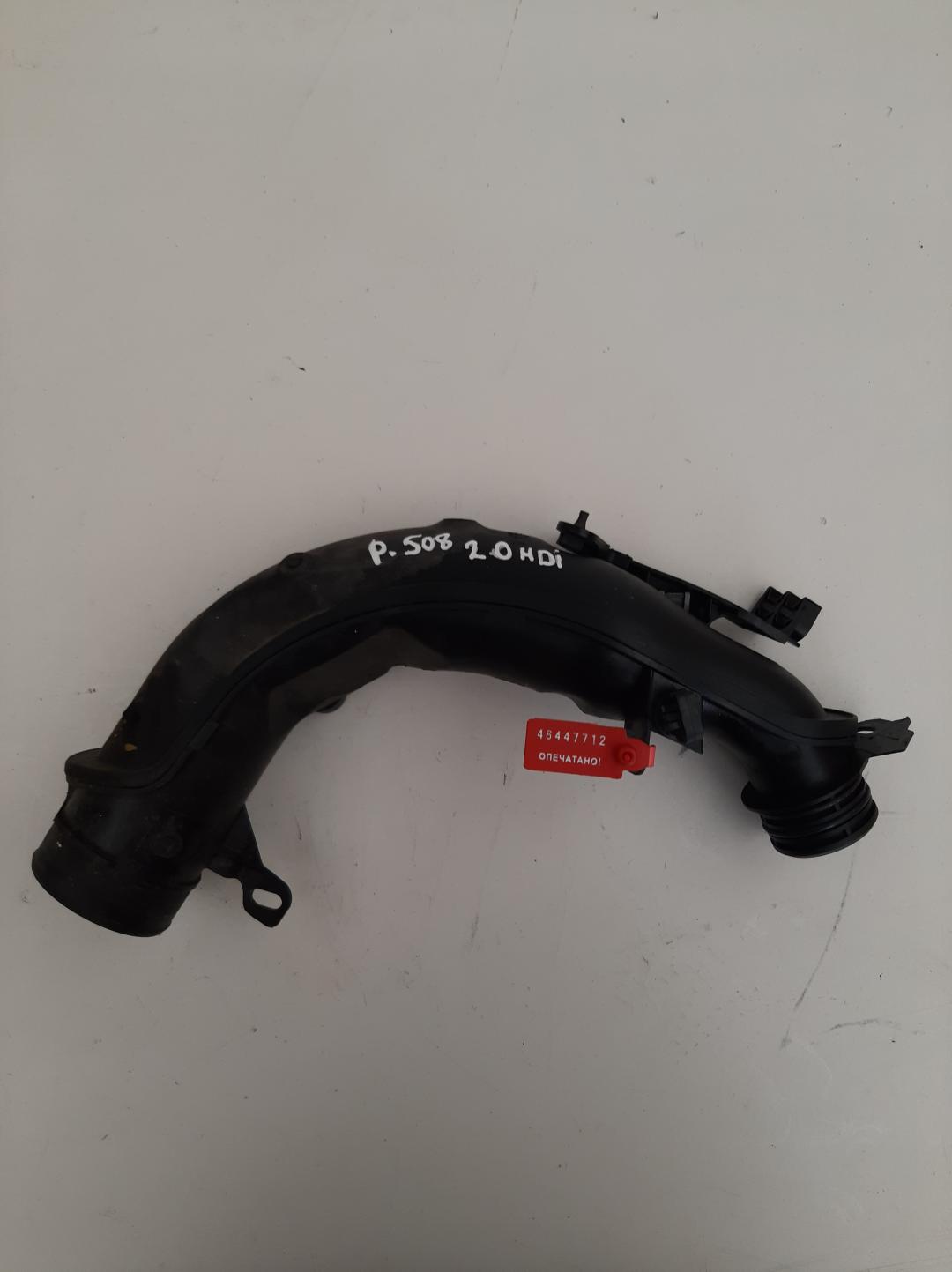 патрубок турбины Peugeot 5008 1 поколение 2009, 2.0 л., дизель, минивэн, M06021A152 - фото №1