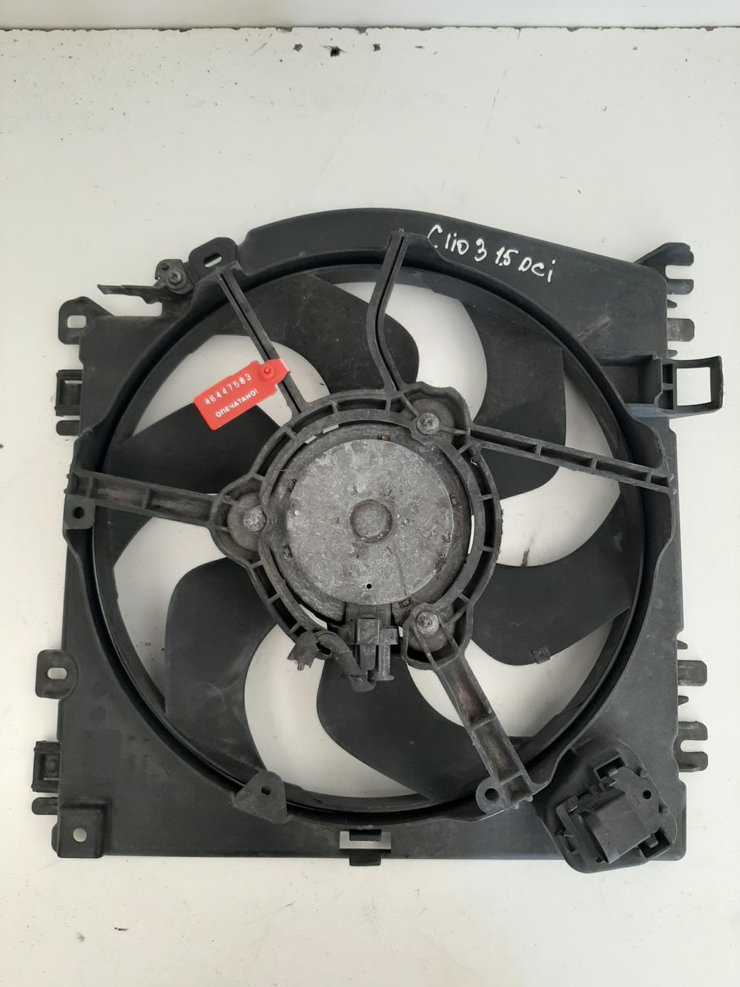 вентилятор радиатора Renault Clio 3 поколение 2005, 1.5 л., дизель, хетчбэк 5 дв. - фото №1