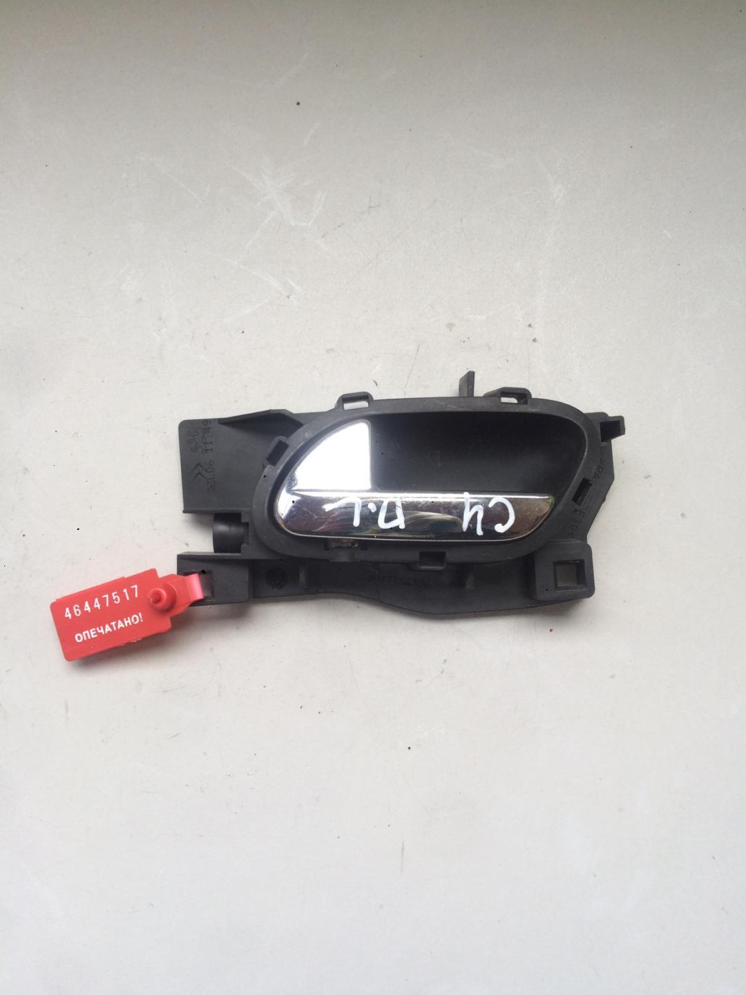 ручка внутренняя передняя левая Citroen C4 1 поколение 2004, 1.6 л., бензин, хетчбэк 5 дв. - фото №1