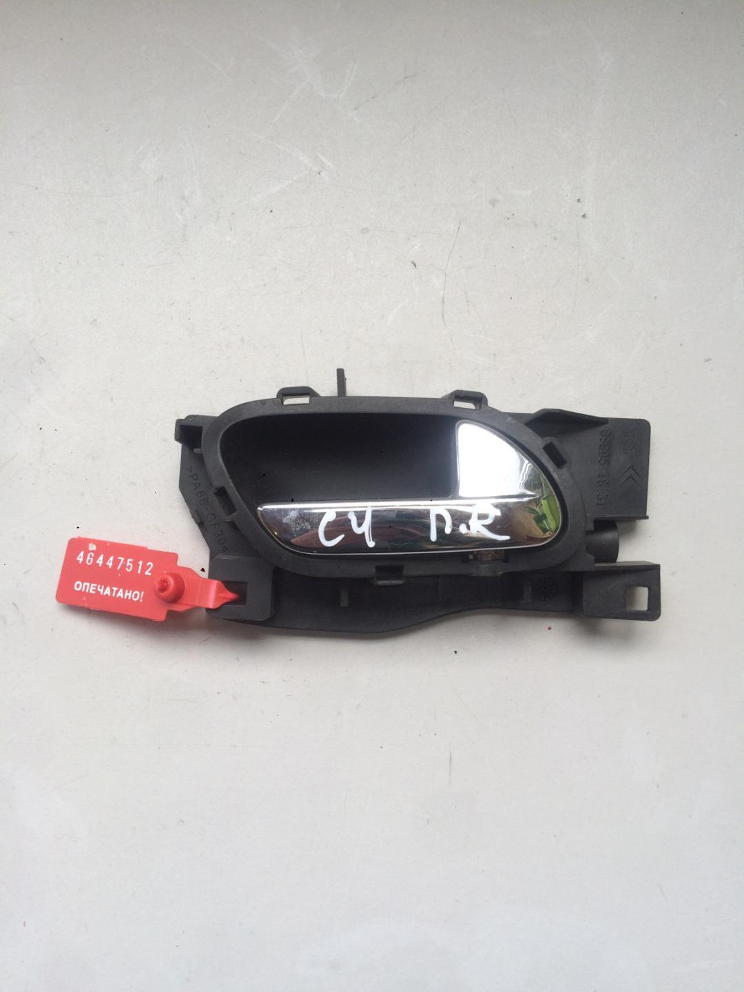 ручка внутренняя передняя правая Citroen C4 1 поколение 2004, 1.6 л., дизель, хетчбэк 5 дв. - фото №1