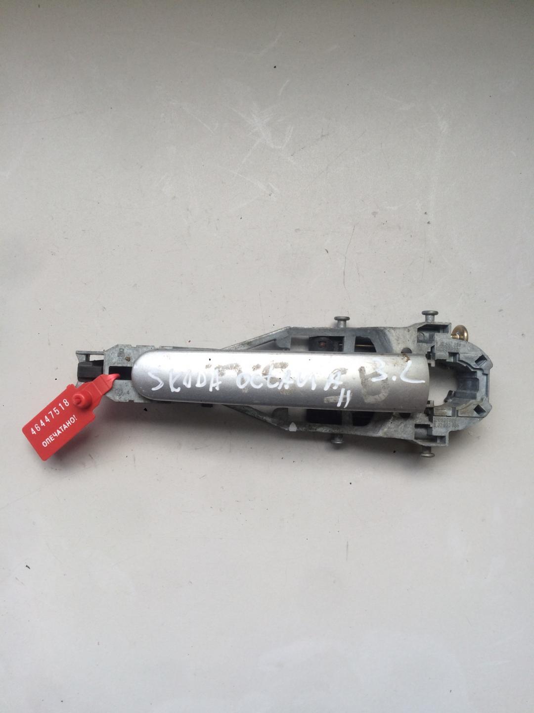 ручка наружная задняя левая Skoda Octavia 2 поколение (A5) 2004, 1.6 л., бензин, универсал - фото №1