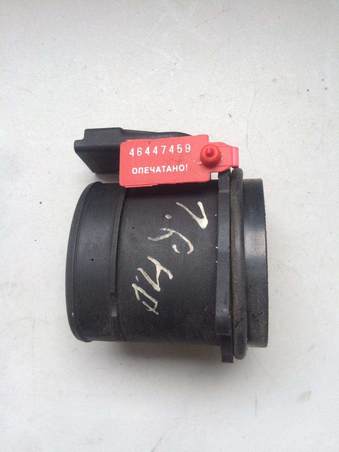 расходомер воздуха Citroen C5 1 поколение 2004, 1.6 л., дизель, хетчбэк 5 дв., 9650010780 - фото №1