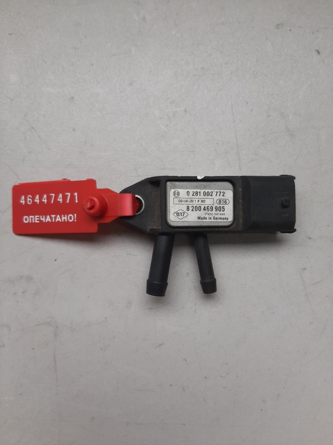 датчик давления масла Renault Vel Satis 1 поколение 2005, 2.2 л., дизель, минивэн, 0281002772 - фото №1