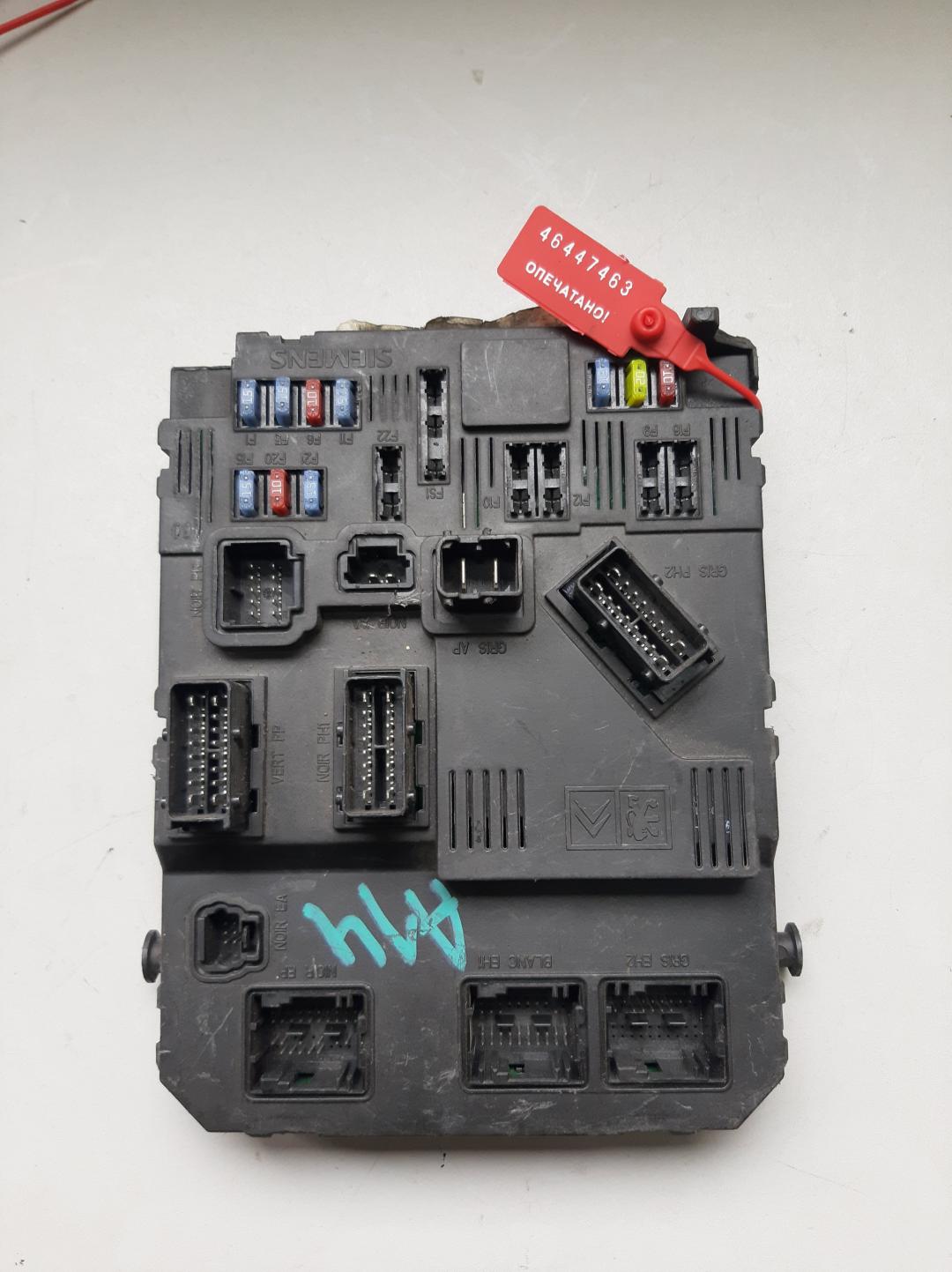 блок предохранителей Citroen Xsara Picasso 1 поколение 2004, 1.6 л., дизель, минивэн - фото №1