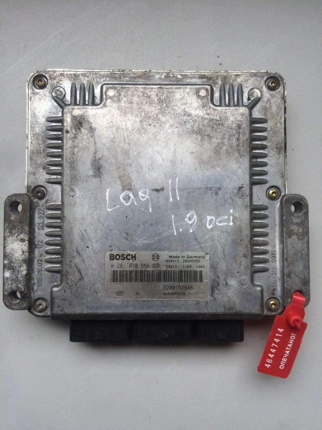 блок управления двигателем Renault Laguna 2 поколение 2001, 1.9 л., дизель, хетчбэк 5 дв., 0281010556 - фото №1