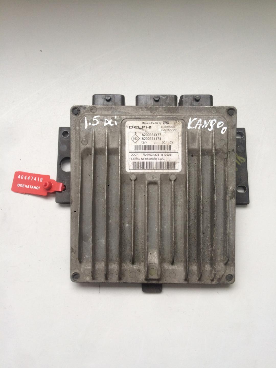 блок управления двигателем Renault Kangoo 1 поколение 2003, 1.5 л., дизель, минивэн, 8200374174 - фото №1