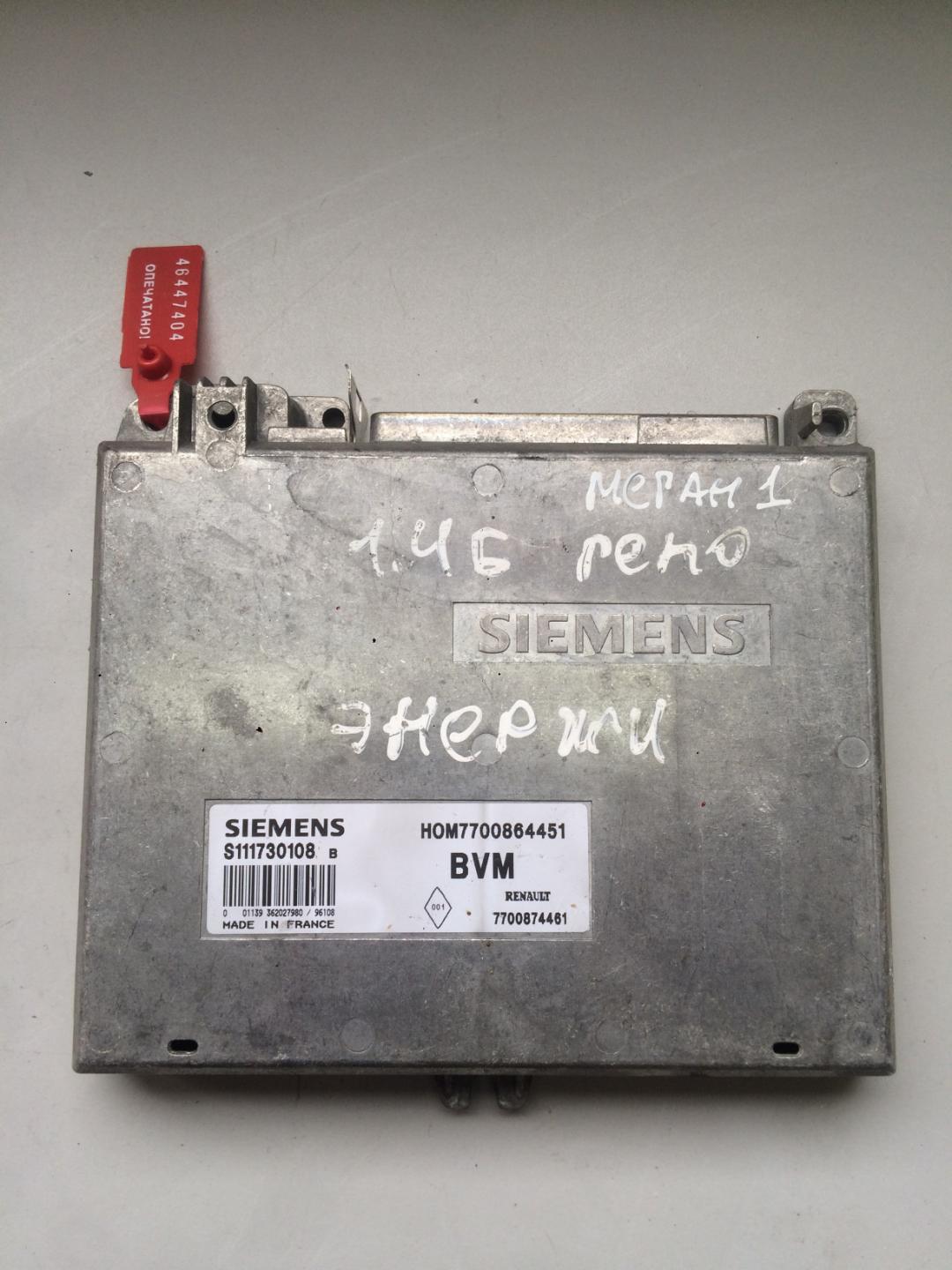 блок управления двигателем Renault Megane 1 поколение 1998, 1.4 л., бензин, хетчбэк 5 дв., 7700864451 - фото №1