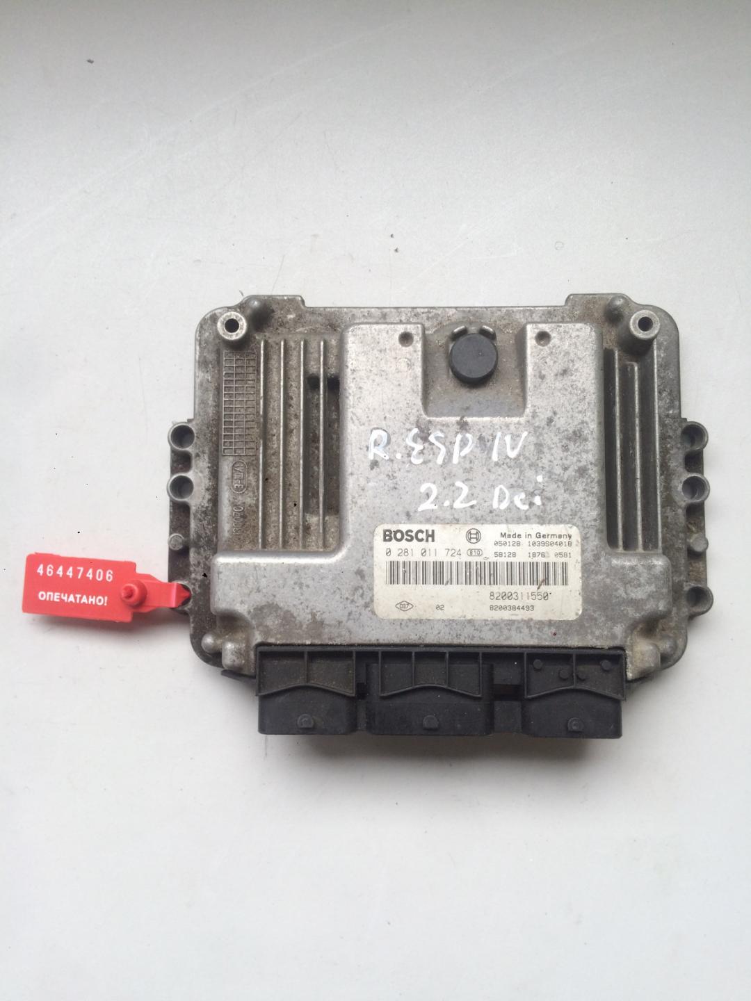 блок управления двигателем Renault Espace 4 поколение 2003, 2.2 л., дизель, минивэн, 0281011724 - фото №1
