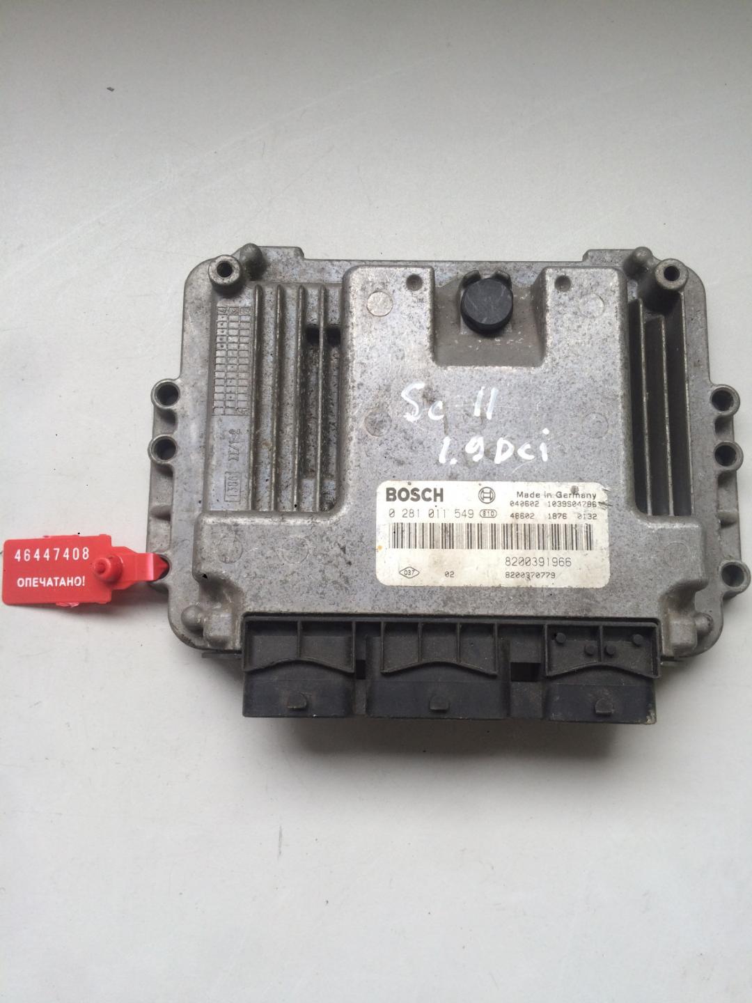 блок управления двигателем Renault Scenic 2 поколение 2004, 1.5 л., дизель, минивэн, 0281011549 - фото №1