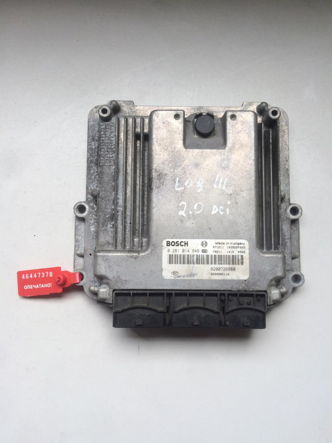 блок управления двигателем Renault Laguna 3 поколение 2010, 2.0 л., дизель, хетчбэк 5 дв., 0281014646 - фото №1