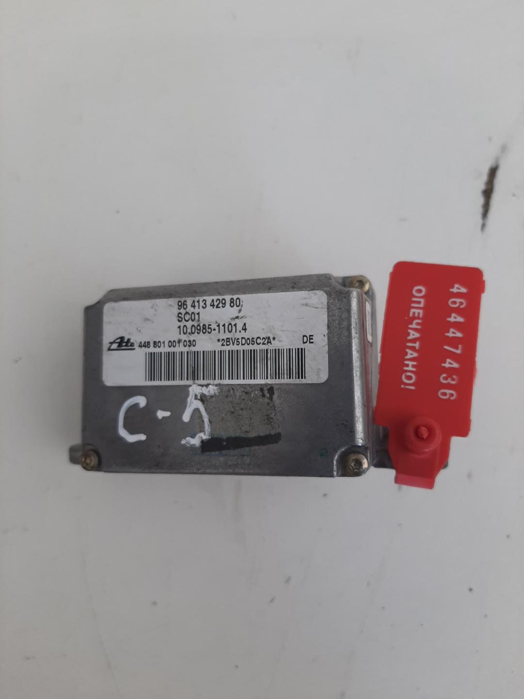 Блок управления ABS/ESP Citroen C5 1 поколение 2001, 2.0 л., дизель, хетчбэк 5 дв., 9641342980 - фото №1