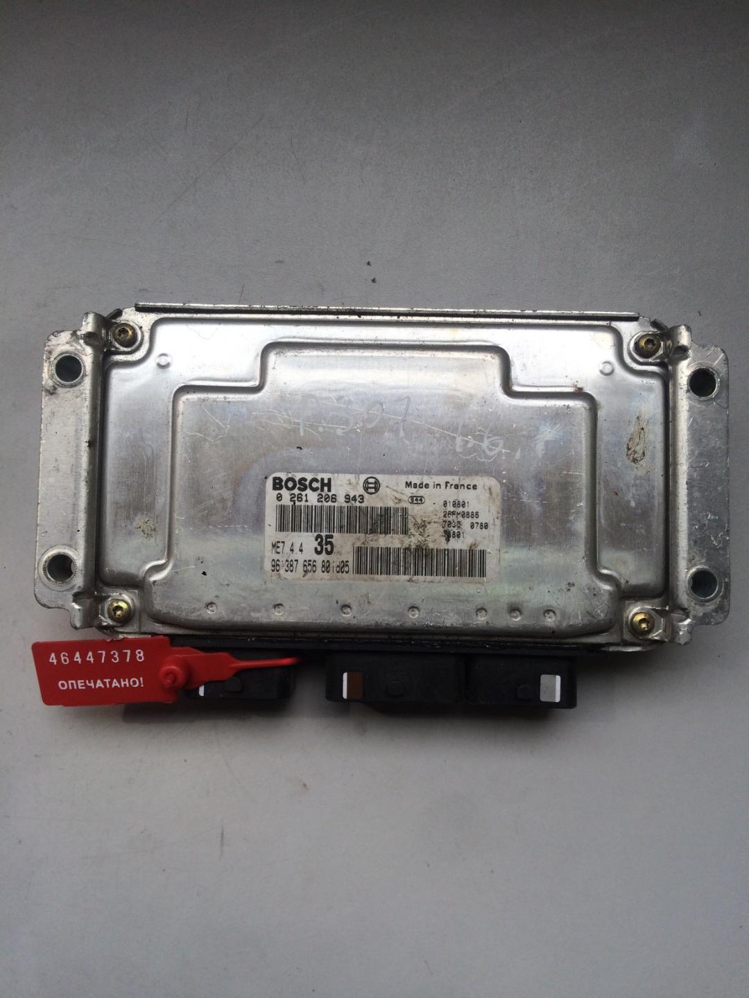 блок управления двигателем Peugeot 307 1 поколение 2001, 1.6 л., бензин, хетчбэк 5 дв., 0261206943 - фото №1