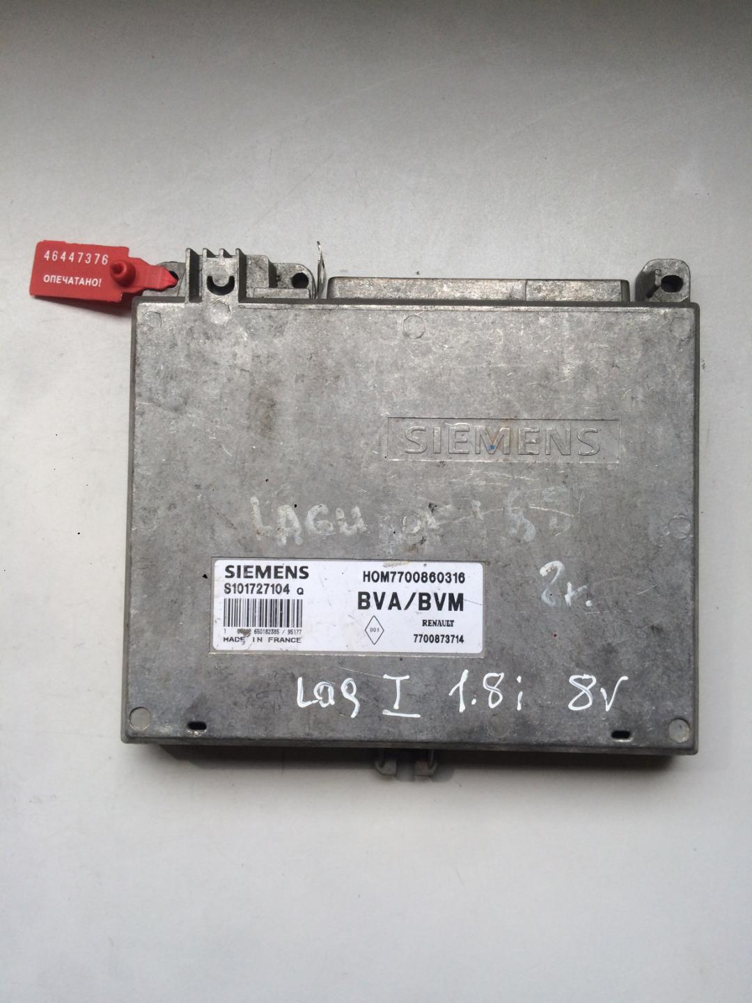 блок управления двигателем Renault Laguna 1 поколение 1996, 1.8 л., бензин, хетчбэк 5 дв., 7700873714 - фото №1