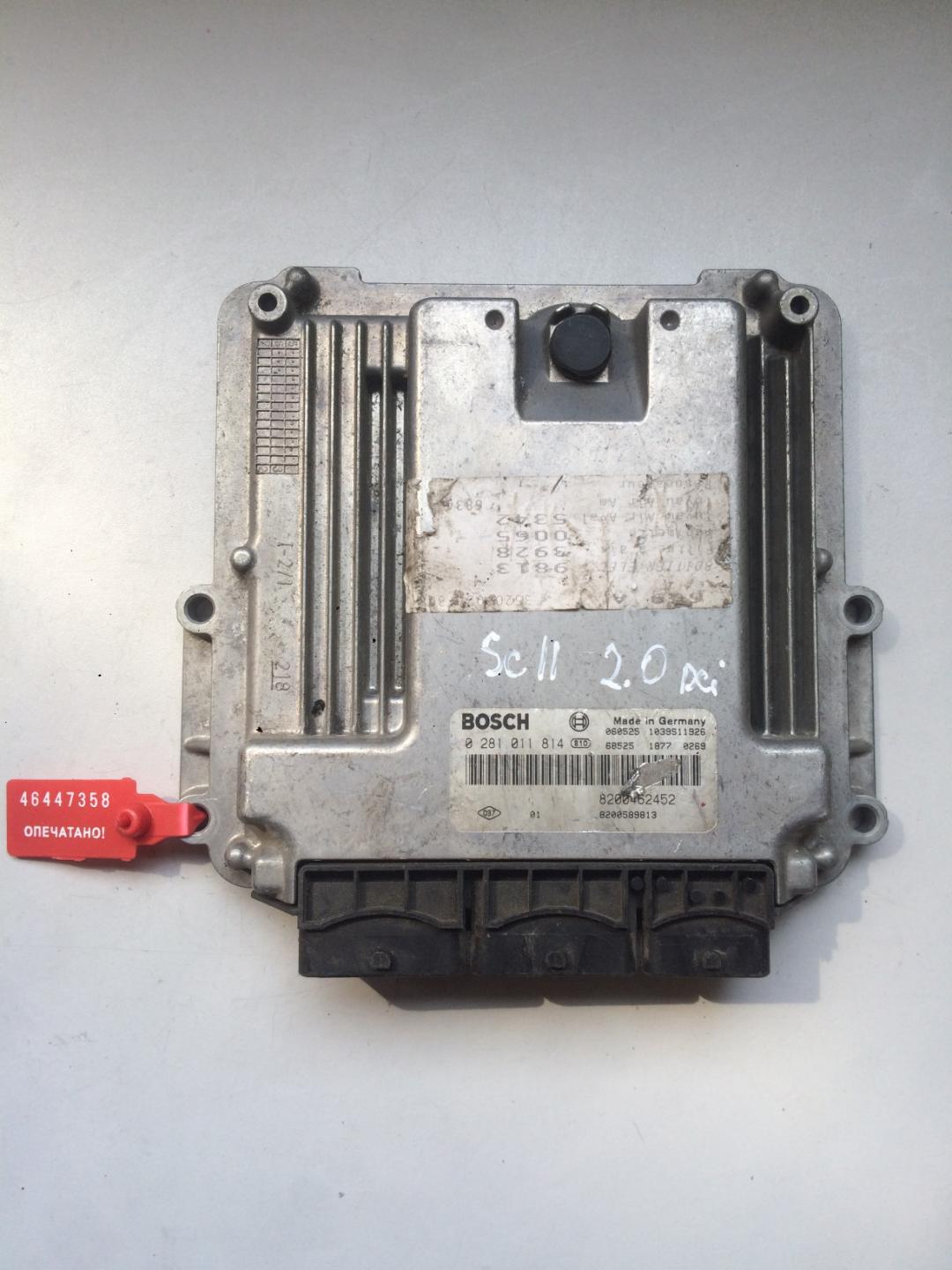 блок управления двигателем Renault Scenic 2 поколение 2005, 2.0 л., дизель, минивэн, 0281011814 - фото №1