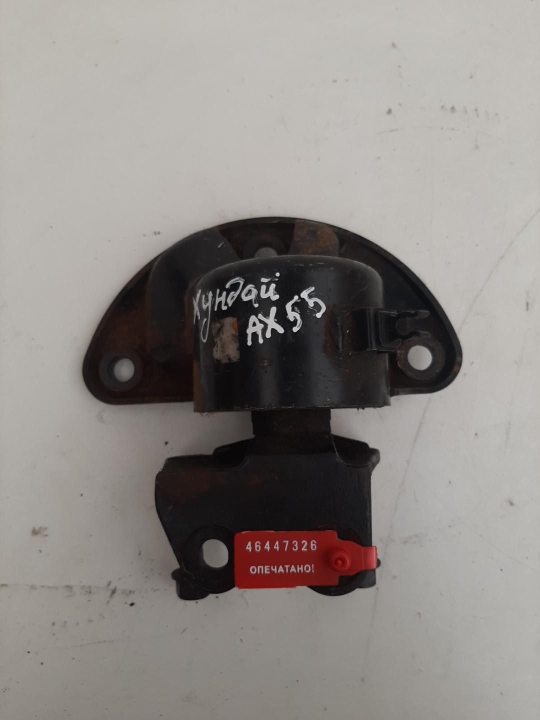 подушка крепления двигателя Hyundai ix55 1 поколение 2008, 3.0 л., дизель, внедорожник 5 дв. - фото №1