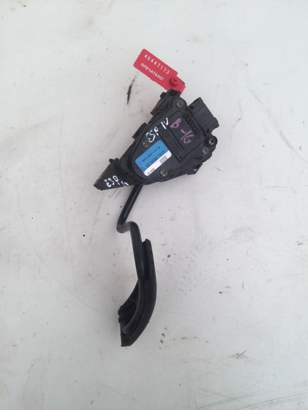 педаль Renault Espace 4 поколение 2004, 2.2 л., дизель, минивэн, 8200007513 - фото №1