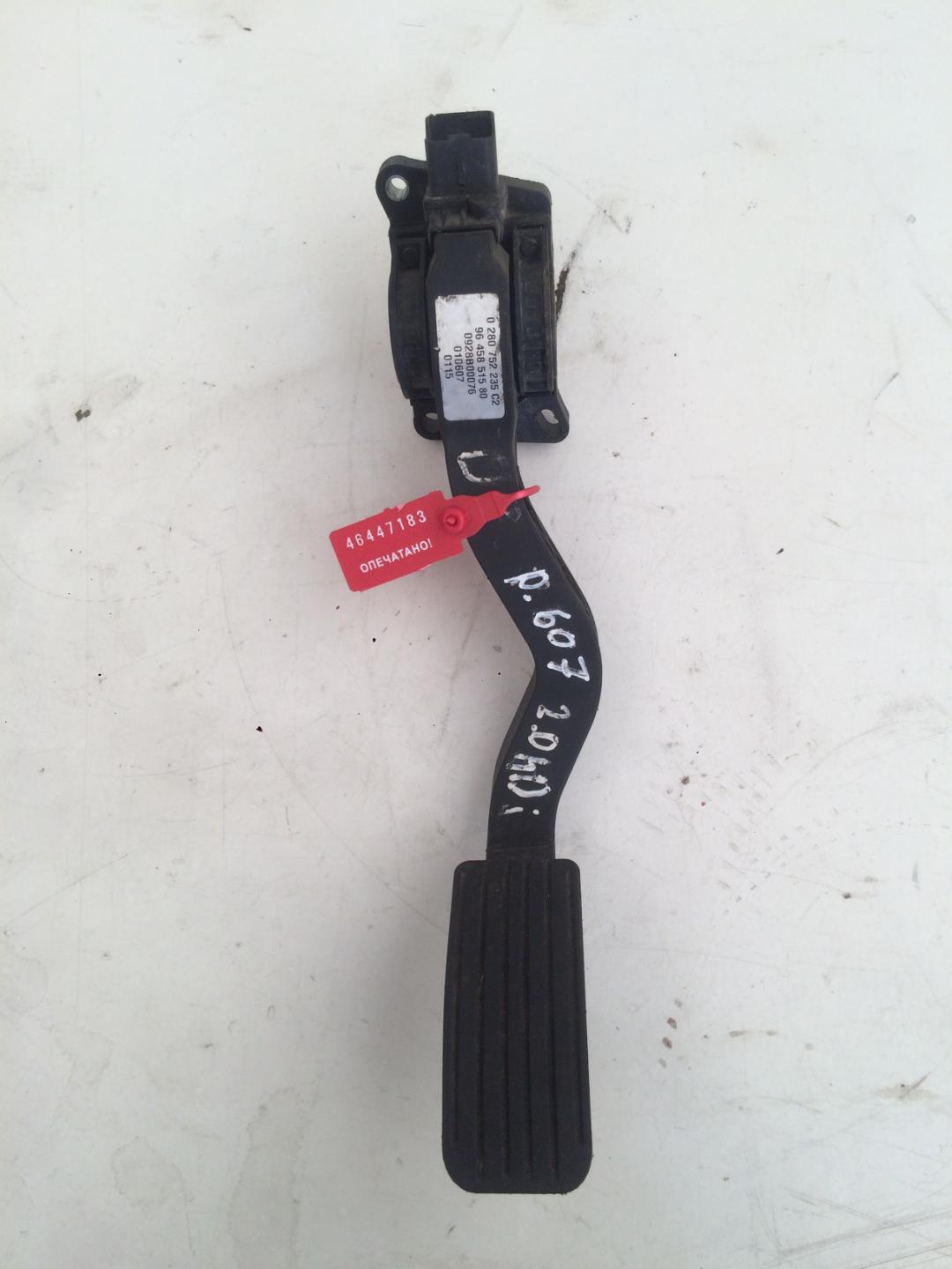 педаль Peugeot 607 1 поколение 2001, 2.0 л., дизель, седан, 9645851580 - фото №1